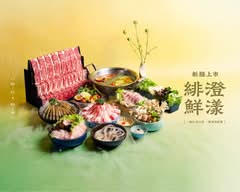 這一鍋 台中麗寶殿