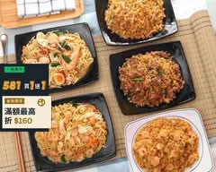 圓環滷肉飯 承德店