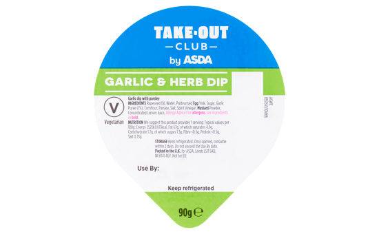 Asda Take-Out Club Garlic & Herb Dip 90g