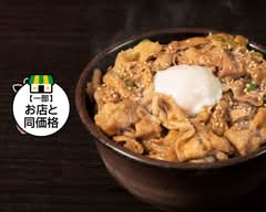 行列のできる豚丼専門店 丼達 Pork Rice-bowls Dontatsu