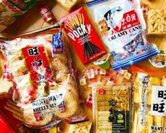 Retour Supermarket
