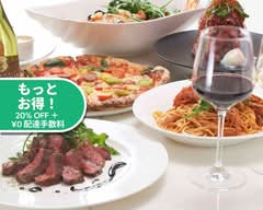 石窯ナポリピッツァxイタリアンSakura（さくら）六本木