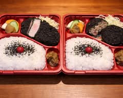 黒豚トンカツ さつまや とんとん Kurobuta Tonkatsu Satsumaya Tonton			