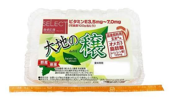 食卓応援セレクト　大地の穣６個　11420367