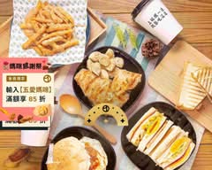 找餐店Brunch 高雄店