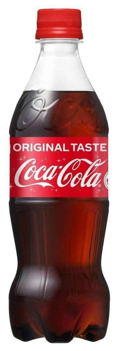 【Ｑ2】コカ・コーラ（500ｍｌ）