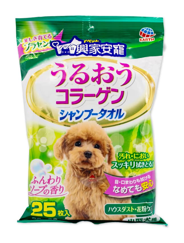 興家安寵膠原蛋白寵物擦澡濕巾(小型犬用) <25PC張 x 1 x 1Bag包>