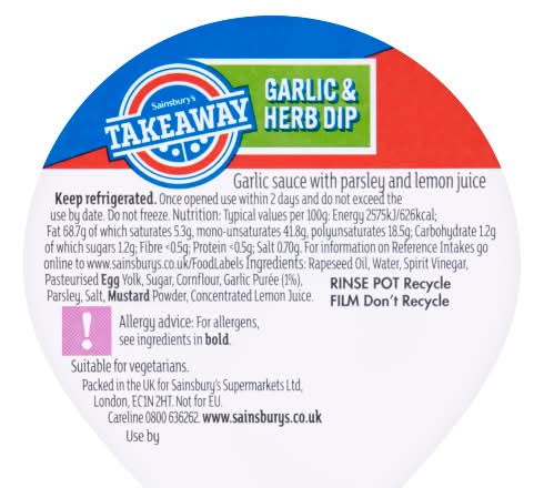 Sainsbury's Takeaway Garlic and Herb Dip (90g)