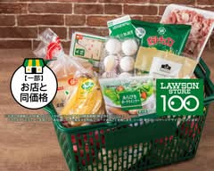 ローソンストア100 新宿一丁目店