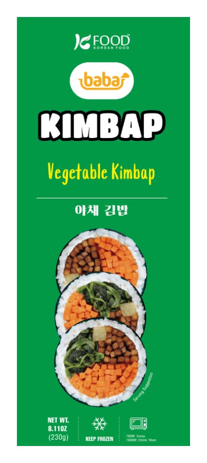 ご注文ベジです。 Baba Vegetable Kimbap (8.11 oz) | Postmates