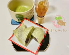 白いたい焼きのお店 和みキッチン NAGOMI Kitchen