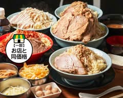俺の生きる道 関内マリナード地下街店