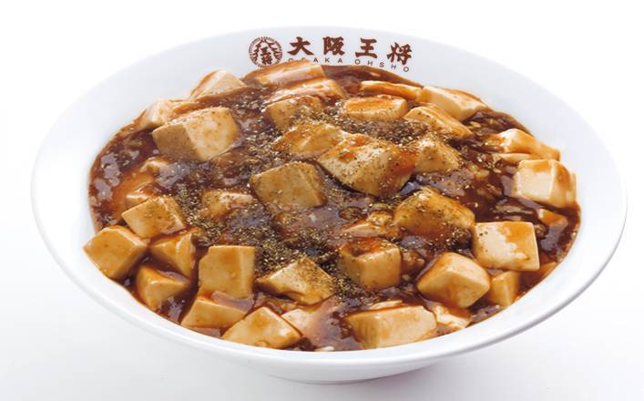 四川麻婆丼（小）Szechuan Style Spicy Tofu Rice Bowl (Small)