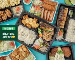 シキドオリこはる食堂 shikidorikoharusyokudo