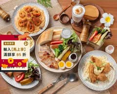 夏德莉brunch pasta 巨蛋店