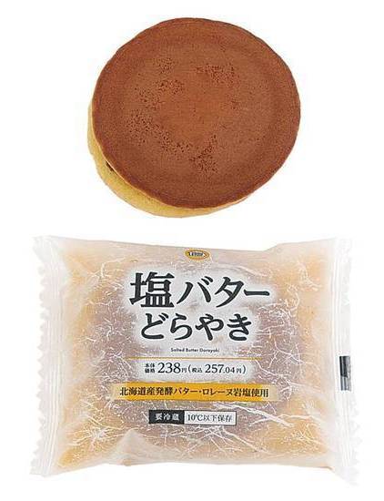 【スイーツ】塩バターどらやき