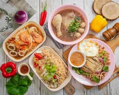 依善泰THAI BAAN