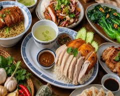 Khao Man Gai Seattle (1601 Dexter Avenue North)