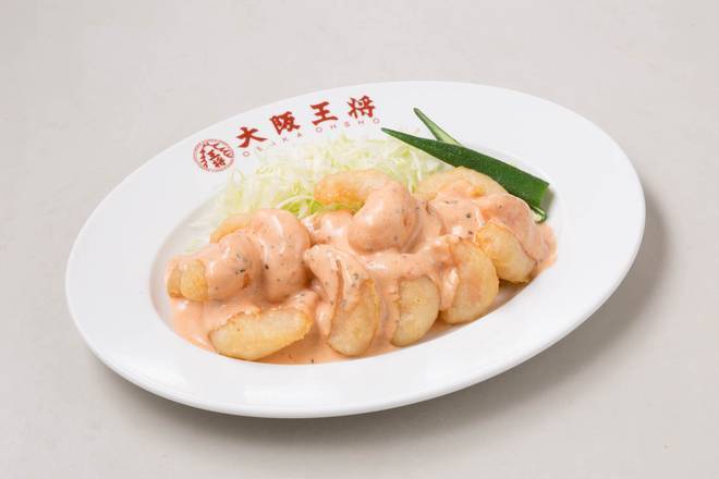 ぷりぷり海老のマヨネーズ Shrimp with Mayonnaise Sauce
