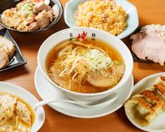 麺処 暁商店 mendokoro akatsukishouten