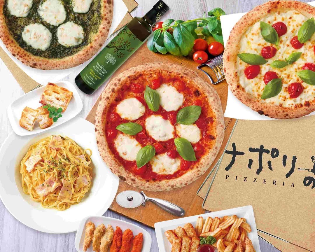 ナポリの窯 元住吉店 Naporinokama Motosumiyoshiのデリバリー