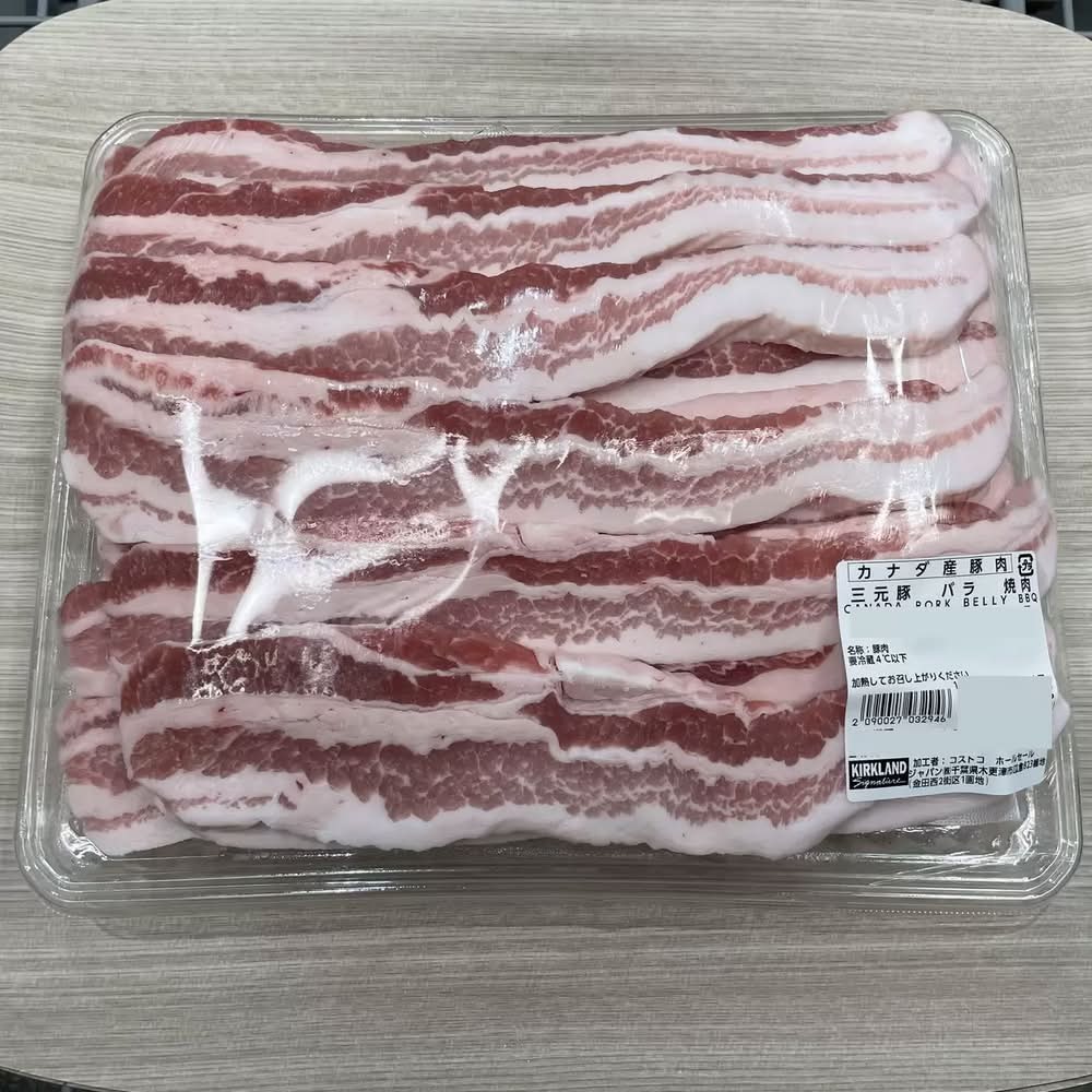 カナダ産チルド豚肉三元豚 バラ焼肉用厚さ 8 mm