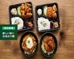 からあげ屋 鶏ーと