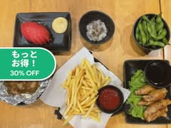 酒のつまみ 赤ちょうちん