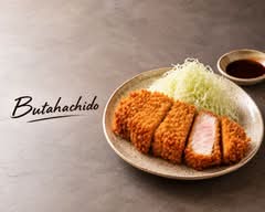 【厚切りトンカツ弁当＆パスタ】Butahachido