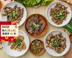 石牌夜市 宇滷味 石牌店