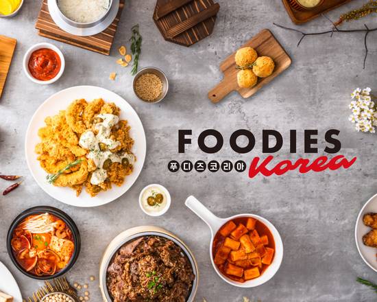 FOODIES KOREA MARKET 大船店 FOODIES KOREA MARKET OFUNA