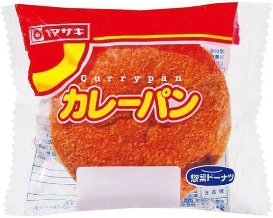 カレーパン:4903110060536
