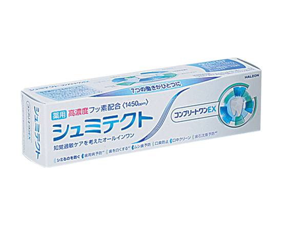 【洗面浴用】GSK シュミテクト コンプリートワン90g