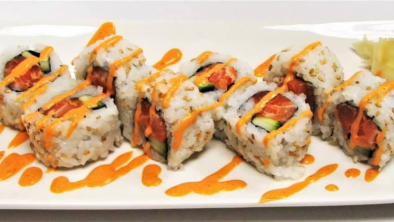 Salmon Spicy Roll*