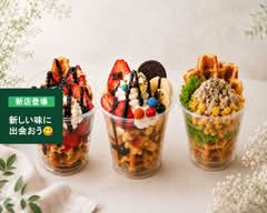 ひまわり