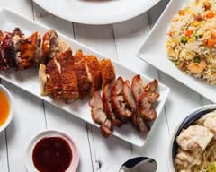 San Wo BBQ三禾烧腊(原三和)