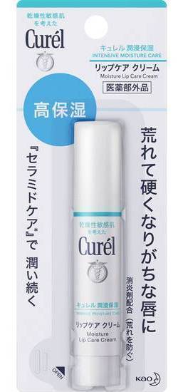 キュレルリップケアクリーム４．２ｇ:4901301251589