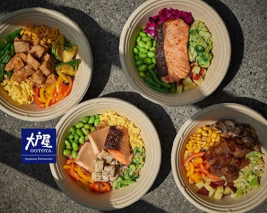 Ootoya Bowl (41 East 11th Street)