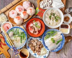 新竹城隍廟第一家肉圓