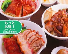 ヤミーダック　秋津店　Yummy duck Akitsuten