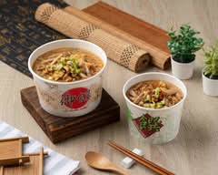素食的路 全素麵線糊