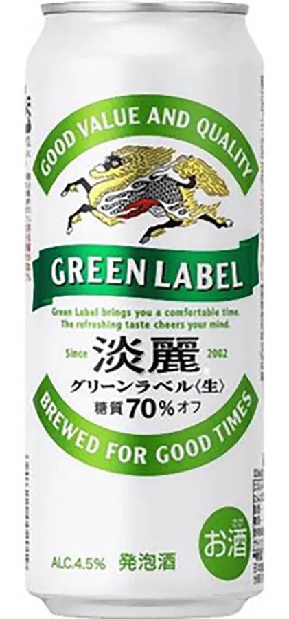 淡麗 グリーンラベル 発泡酒 (500mL)