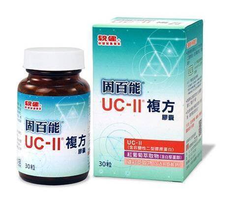 統健-固百能UC-II複方膠囊(60粒/瓶)