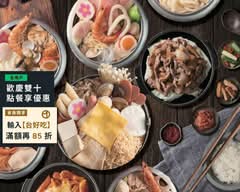 韓慕豆腐鍋外帶店（原新光韓州）