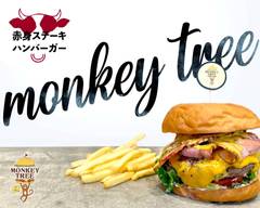 モンキ��ーツリー日本橋本店 STEAK PATTY 100% ハンバーガー専門店