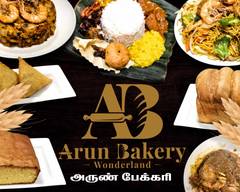 Arun Bakery (Wonderland)