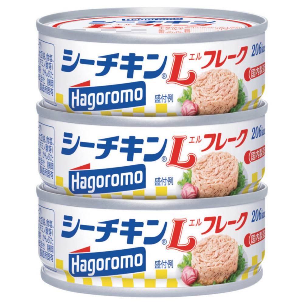 はごろもフーズ　シーチキンLフレーク/70g×3