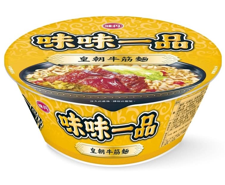 味味一品 皇朝牛筋麵 (185 g)