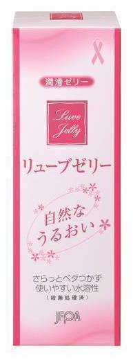 リューブゼリー１０００°５５ｇ:4962216200369