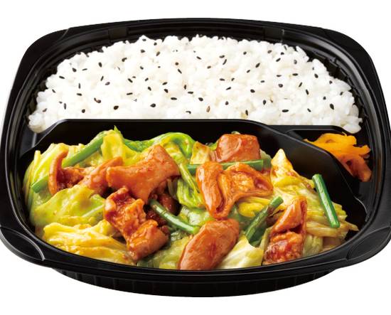 牛ホルモン辛味噌炒め弁当 Beef intestine spicy miso stir-fry lunch box